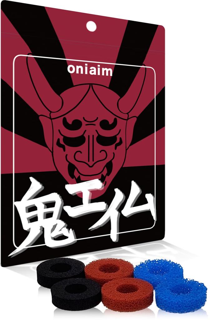 Oni Aim and Blue Rings for and Switch Improve and 3 Hardness Total of 6 Rings Black, Red, PS4, PS5, Controllers, Aim, FPS, More, Levels,