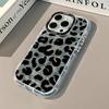 Leopard Schwarz und Grau für Apple 16pro Handyhülle 15 Federgarn Creme für IPhone13 für Xiaomi 14pro Kreativ