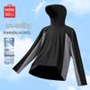 Men's UPF100+ Sun Protection Cooling Hoodie