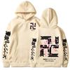 Japan Anime Tokyo Revengers Cherry Blossom Graphics Hoodies Men Women Tokyo Gang Sweatshirts Cozy Tops Pullover Tracksuit Female Male Clothing