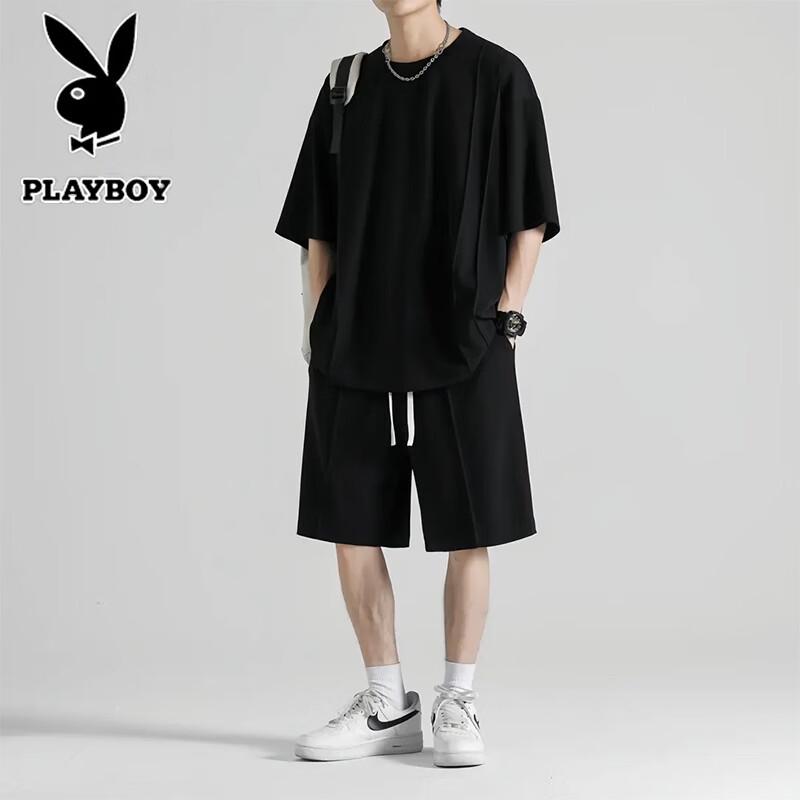PLAYBOY Men's Summer Ice Silk Quick-Dry Sportswear Set