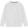 Li Ning CBA Spring And Autumn Simple Fashion Skin-Friendly Breathable Round Neck Pullover Hoodie Fitness Sports Top Unisex Tops AWDVF67-2