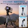 Ulanzi TT39 Travel Tripod with Smartphone Compatible with Smartphones and 155cm Fluid Panoramic Stable Tripod Compatible with and 3kg Weight Compact