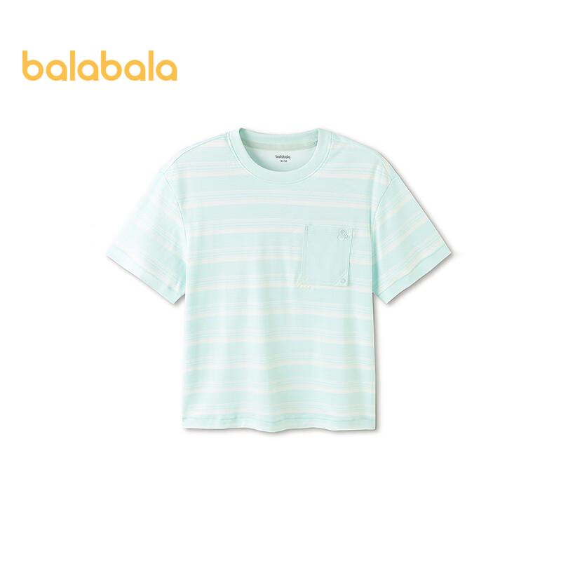 Balabala Boys Pure Cotton Short-Sleeve T-Shirt 130