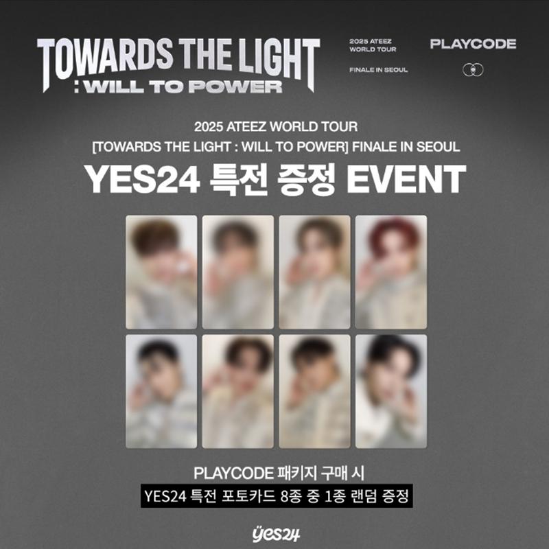 

[Попереднє замовлення] 2025 СВІТОВИЙ ТУР ATEEZ [ДО СВІТЛА : ВОЛЯ ДО ВЛАДИ] ФІНАЛ У СЕУЛІ (Онлайн-вигода) POB YES24