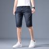 Summer Jeans Men's Youth Stretch Versatile Mid-pants Casual Straight Loose Thin Light Business Trousers Men's