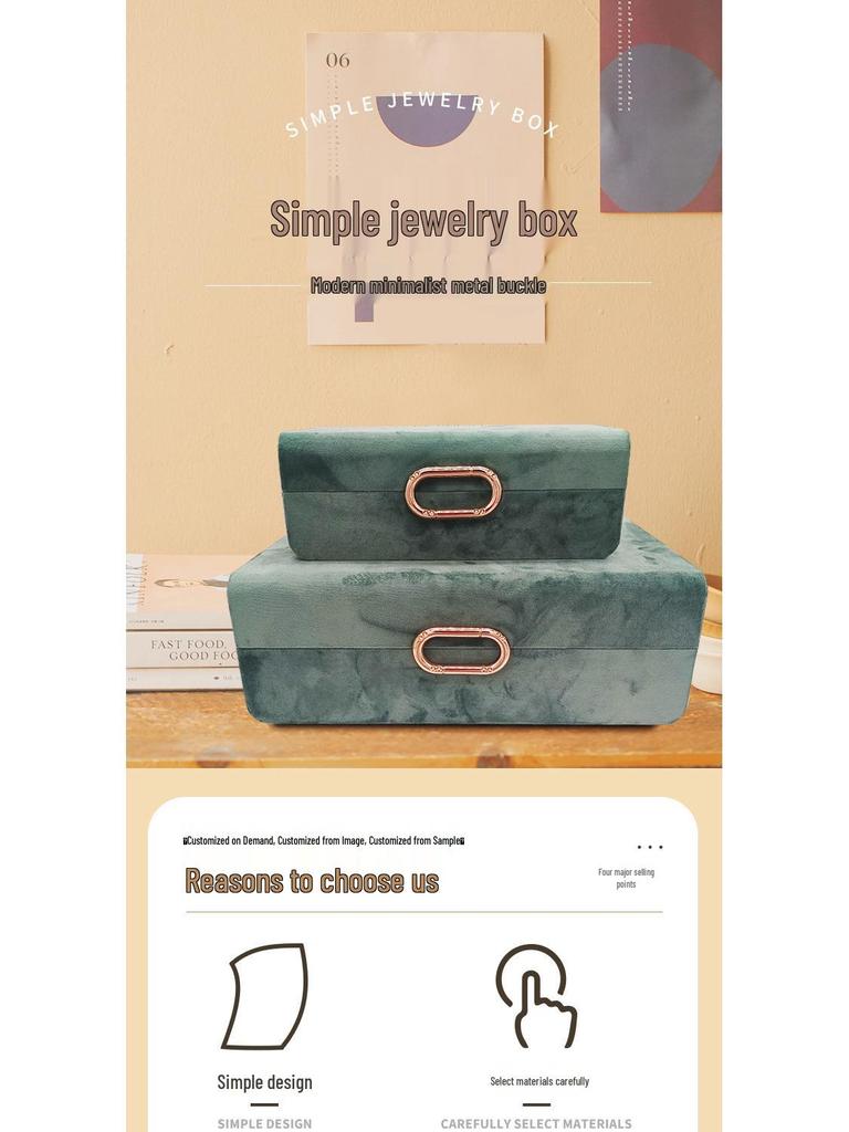 New Chinese Minimalist Jewelry Storage Box: Leather, Wood, Metal Design