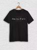 T-shirt musulman avec imprimé arabe