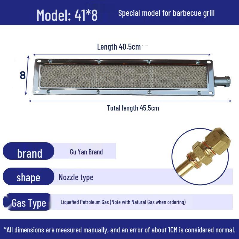 Commercial Gas Infrared Burner Head Fire-Efficient BBQ Stove Core