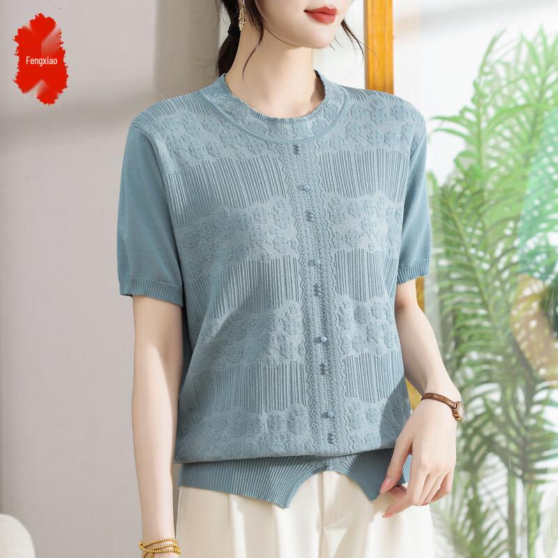 Elegant Ice Silk Knit Short Sleeve T-Shirt 2XL синий