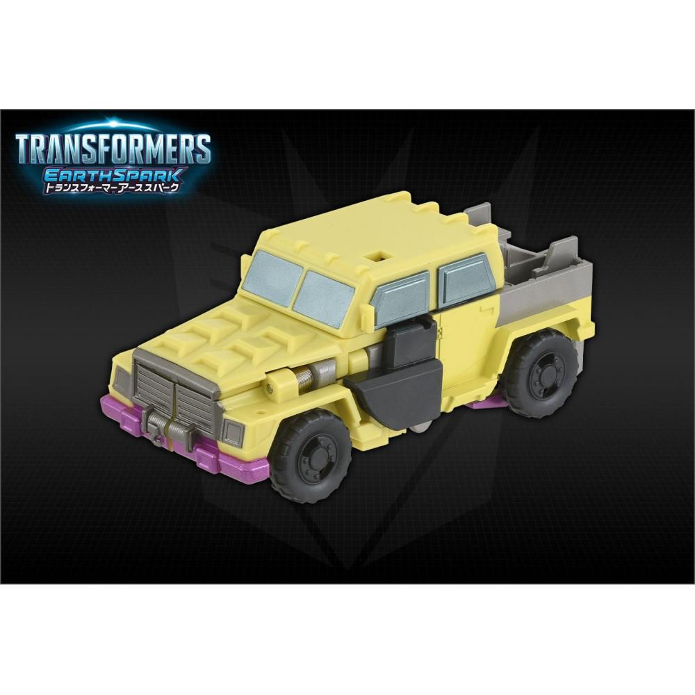 Transformers Ess 05 Spatto Change Switchers
