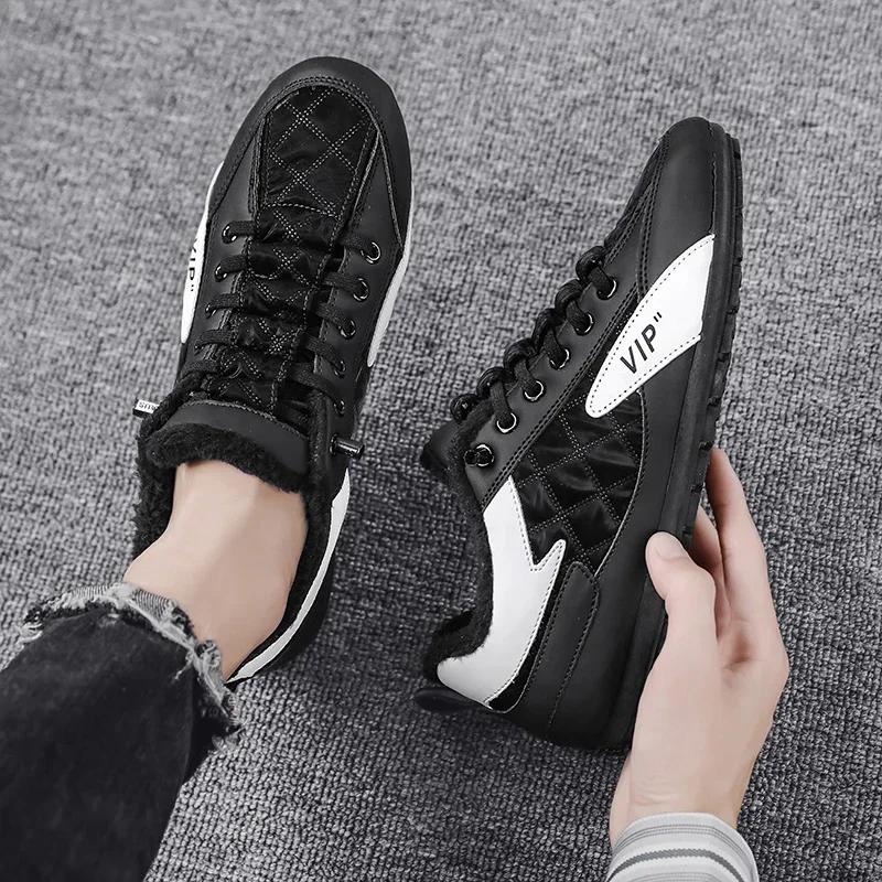 men boots  New Winter Slippers Warm Men Shoes Waterproof Non-Slip Plush Sneakers Male tenis shoes Boots Men Sneakers Winter