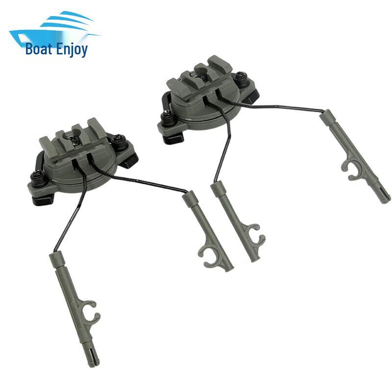 Tactical Helmet Horn Headset Adapter