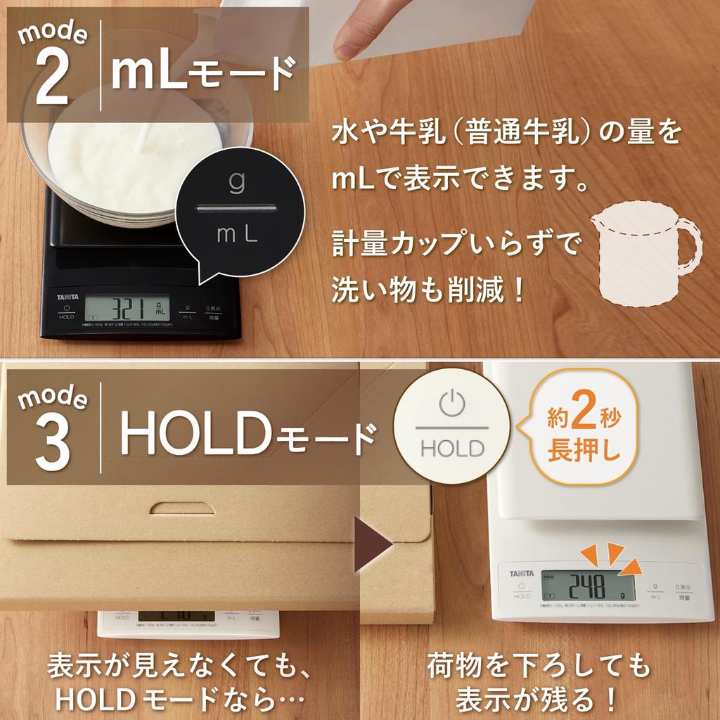 Tanita Scale - Manufactured in-house [0.1g increments up to 3kg / Quick start-up and precise measurement] Can weigh large items such as mail and bowls