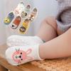 Baby Cartoon Animal Ankle Socks Boys Girls Rubber Dispensing Anti-slip Floor Short Sock for Infant Newborn Cute Cotton Clothes