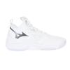 Volleyball Shoes Wave Momentum 3 MID Club Activities Indoor Wide Lightweight Indoor White X Gray X Silver Cm [Mizuno] 29.0 2.5E