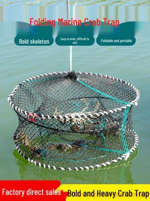 Verdickter Faltbarer Runder Krabbenkäfig mit Beschwerter Feder für den Einsatz am Meer