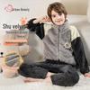 Dusheliren Boys' Thick Warm Loungewear Set