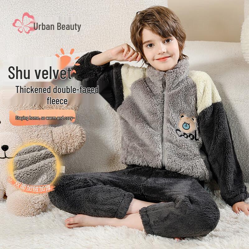 Dusheliren Boys' Thick Warm Loungewear Set