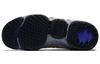 Nike LeBron 15 'Mowabb' AR4831-900
