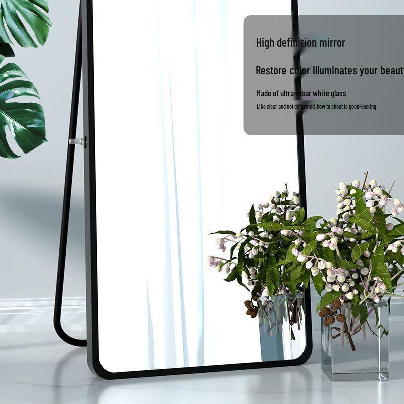 Changbaosen Dual-Use Dressing Mirror