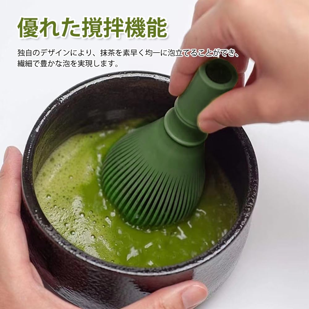 UrbanPulse Matcha Blender, Matcha Whisk, Made of ABS Plastic, Matcha Brush, Chasen, Tea Ceremony Utensils for Matcha, Easy To Hold, Mold-Resistant,