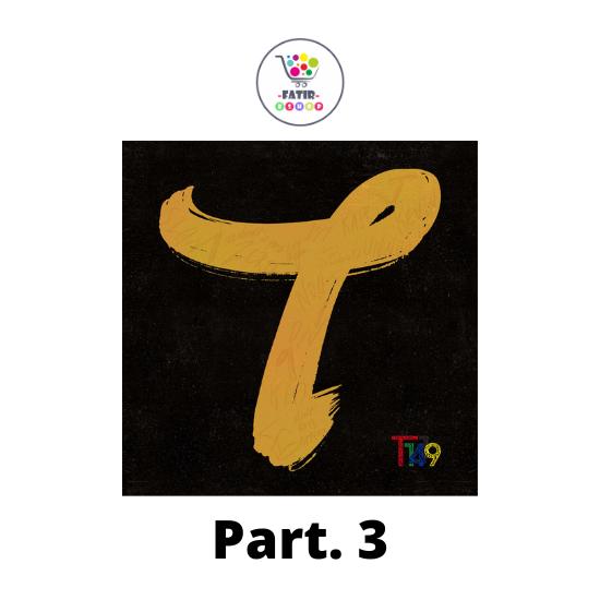 T1419 Single Album Vol 3 BEFORE SUNRISE Part 3
