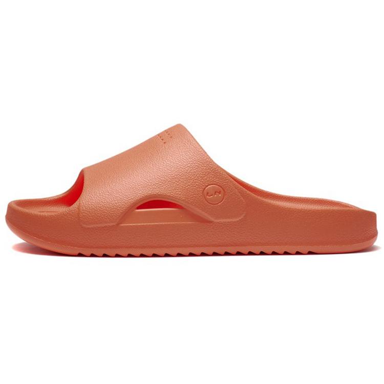New LiNing Rubber Sole EVA Quiet Slide Slippers Men's Orange AGAS029-2