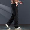 Herren locker gerade weit geschnitten Patchwork Seitenstreifen Jeans