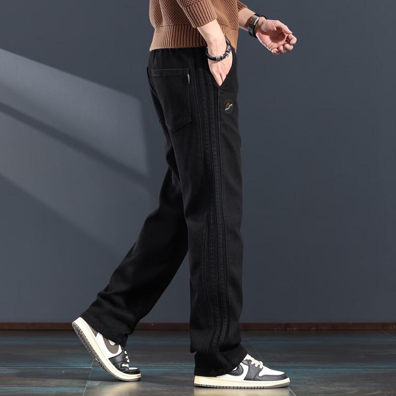Herren locker gerade weit geschnitten Patchwork Seitenstreifen Jeans