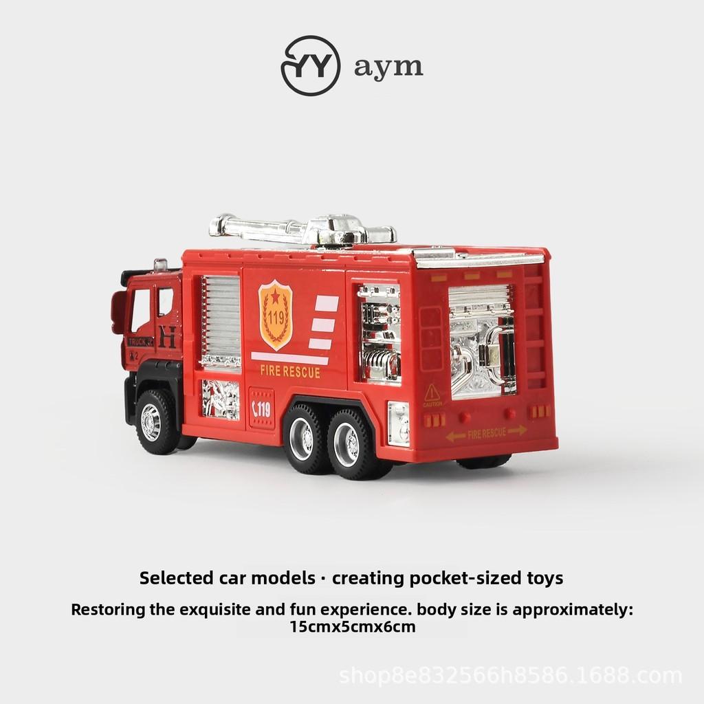 Construction Toys Set For Kids With Inertia Engine And Educational Features For Developmental Play