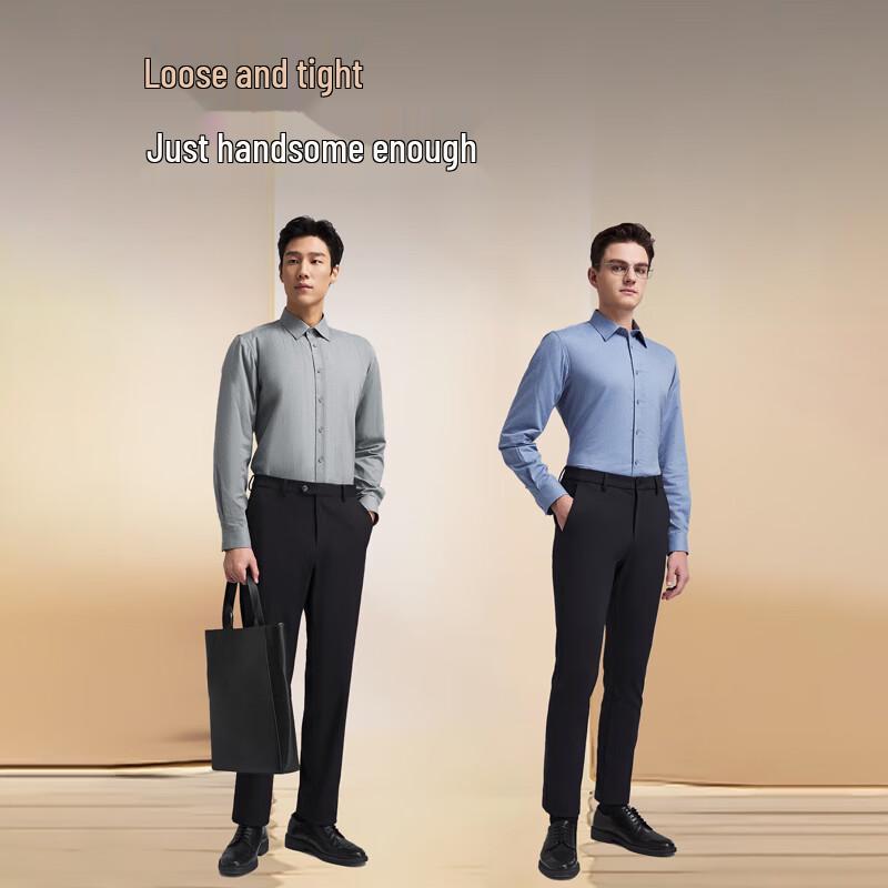 YOUNGOR Men's Slim Fit Long Sleeve Shirt