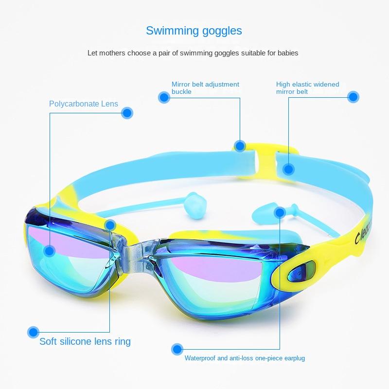 Children's Swimming Goggles One-piece Earplugs Waterproof and Anti-fog HD Men's and Women's Swimming Goggles and Diving Equipment