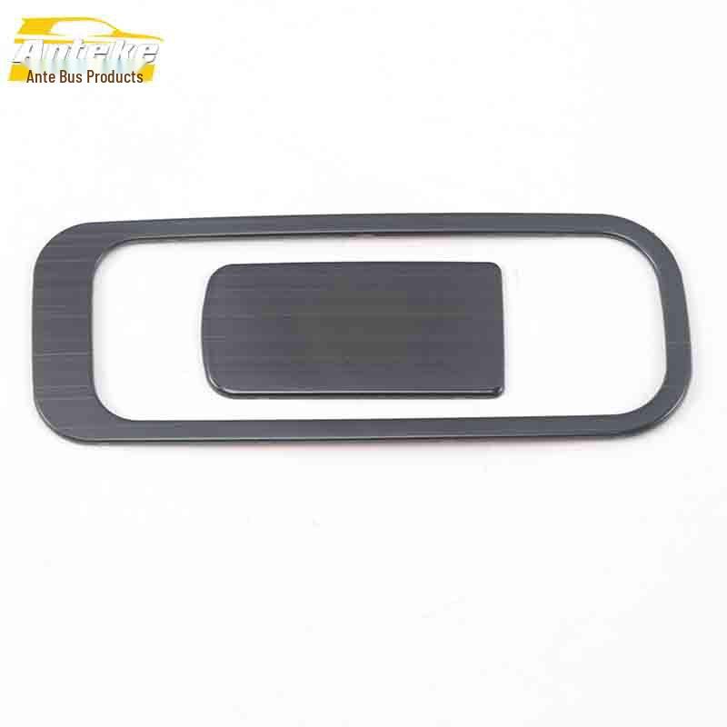 Roewe RX8 Glove Box Stainless Steel Decorative Handle Frame