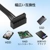 SinLoon Mini to Dual SATA Power Cables with Optiplex and Precision Mini to Dual SATA Adapter Extension Cable for Mechanical and 45cm 2-Pack 6-Pin