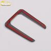 Luminous Ring USB Charging Port & Cigarette Lighter Decor for 2019 Yige Rear Row