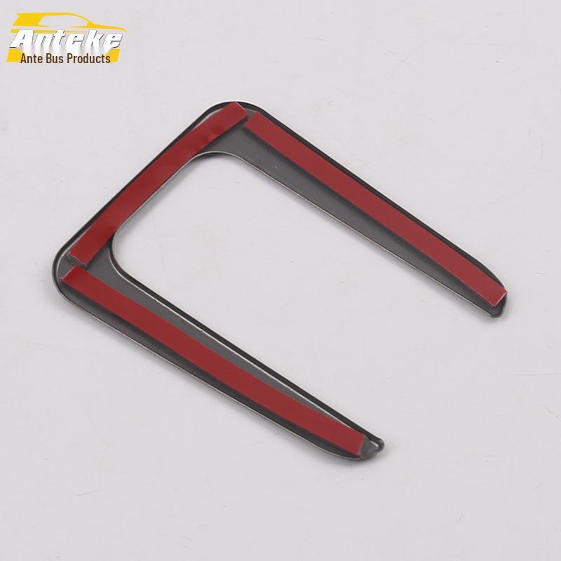 Luminous Ring USB Charging Port & Cigarette Lighter Decor for 2019 Yige Rear Row