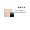 DIOR Skincare Wilderness Cleansing + Toner Men's Skin Care Set Fantasy Star Wish Limited Gift Box Facial Cleanser Refreshing Cleansing