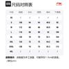 Li Ning Sports Life Collection Sweatshirt Unisex Vermilion AWDT013-2