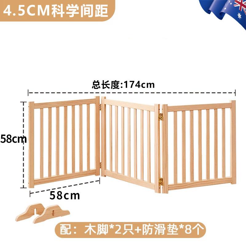 Wooden Pet Gate Expandable Dog Barrier for Small Breeds Foldable Dog Fences Free Combination Room Divider System for Dogs
