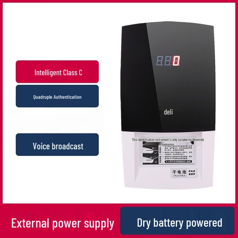 Deli Portable Banknote Counter and Counterfeit Detector