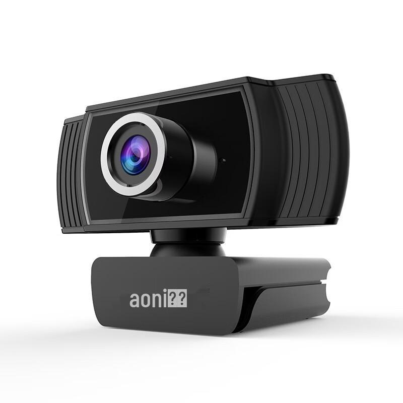 Aoni C5Pro USB HD Webcam CN plug (adapter included)