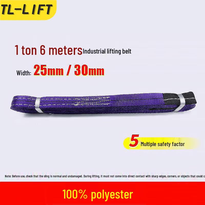 TL-LIFT 1-Ton 6m Polyester Lifting Sling