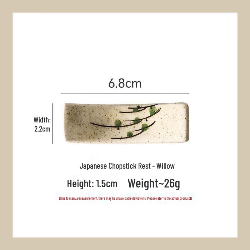 Qiiwei Japanese Ceramic Chopstick Rest