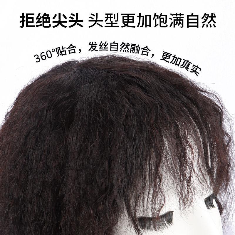 White Hair Real Hair Corn Perm Curly Hair Volumizing Hairpiece with Blunt Bangs and Curly Chignon for Middle-Aged Elderly People
