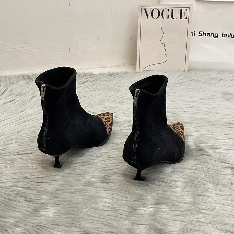 Leopard Women Ankle Boots Fashion Pointed Toe Short Booties Designer Thin High Heels Stripper Shoes Botas Mujer