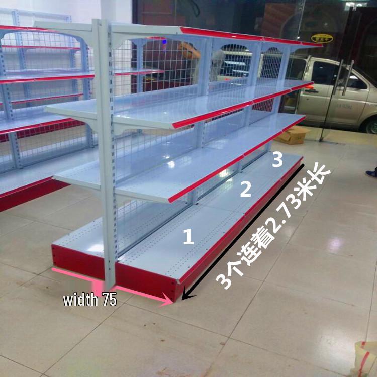 Multi-Layer Snack and Stationery Display Rack for Convenience Stores and Department Shops