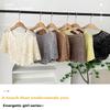 Ladies Knitted Ice Silk Shawl Summer Lightweight Hollow Out Design Fashionable Sequin Shoulder Cover Head Over Shoulder Wrap