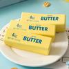 1/2/3 Stück Butterriegel Quetschspielzeug Langsam aufsteigend Angst Stressabbau Butterstick Fidget Spielzeug Tragbarer Reisebutterstick Sensorisch