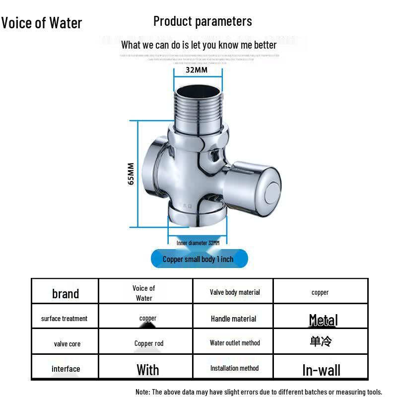 Manual Toilet Delay Flush Valve